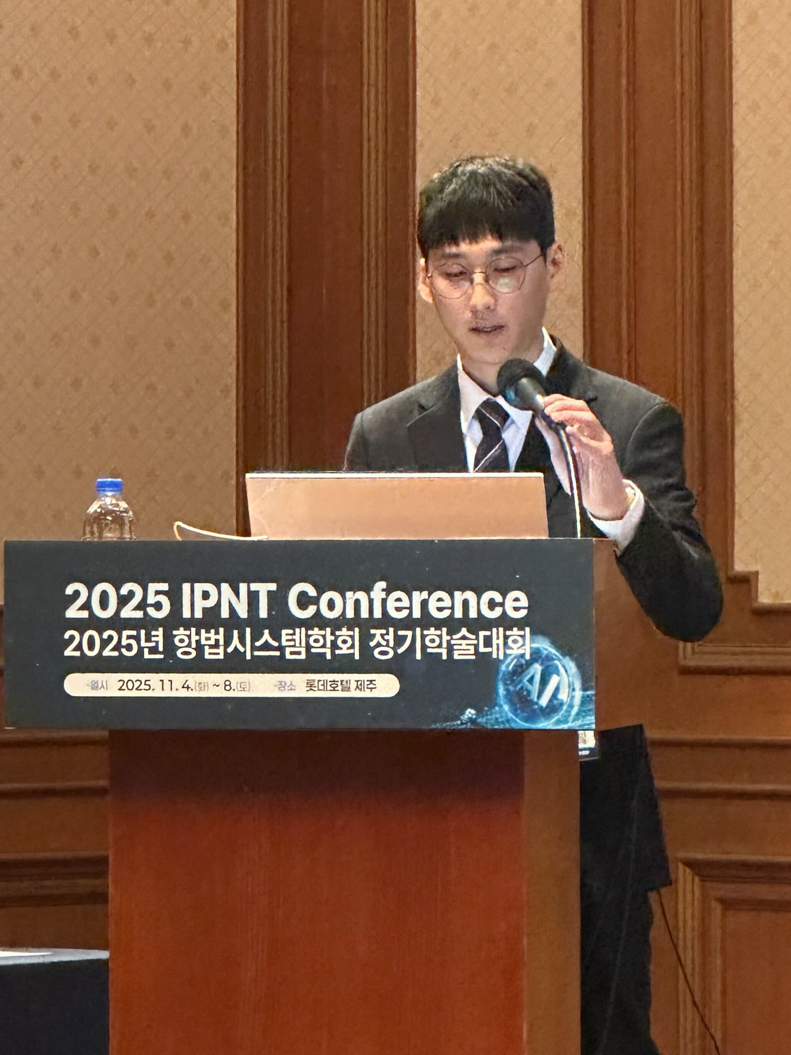 Profile photo of Boseong Kim